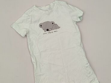 bytom koszulki: Body, Fox&Bunny, 2-3 lat, 92-98 cm, stan - Idealny