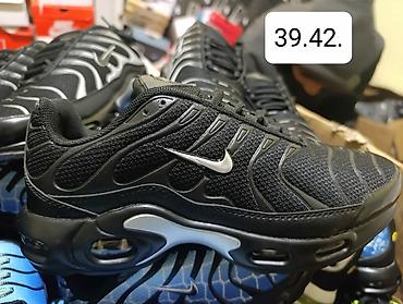 Patike: Patike – sportski i lifestyle modeli
Cena 2850 din — 30