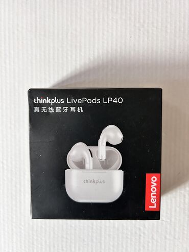 Qulaqcıqlar: Yeni Simli Qulaqcıqlar — 9