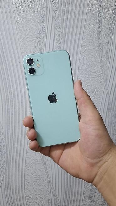 айфон 11 цена новый: IPhone 11, Новый, 128 ГБ, 70 % — 1