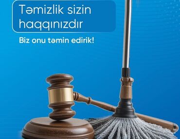 Inzibati heyət: Xadimələr, təmizlikçilər