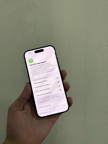 Apple iPhone: IPhone 15 Pro, Б/у, 128 ГБ, Черный, Защитное стекло, Чехол, 80 % — 11