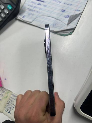 Apple iPhone: IPhone 14 Pro Max, Б/у, 256 ГБ, Deep Purple, Чехол, Защитное стекло, 83 % — 5