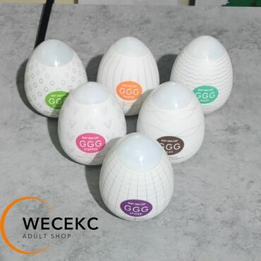 нефритовое яйцо: Мастурбатор easy ona-cap ggg стимулятор яйцо  комплект 6шт зачастую мы