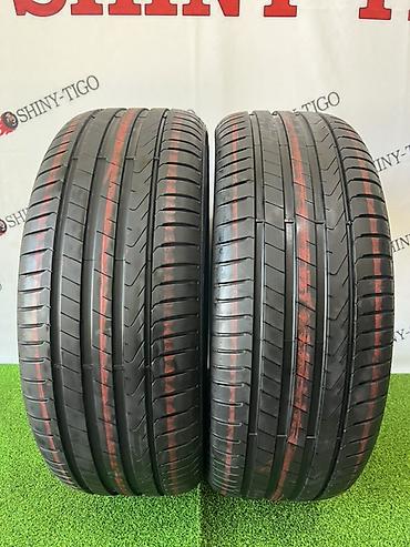 pir: Шины 225 / 55 / R 17, Лето, Б/у, Пара, Легковые, Pirelli — 1