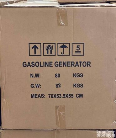 Agregati: Prodajem nov i kvalitetan agregat za struju ASTRA KOREA na ključ — 14