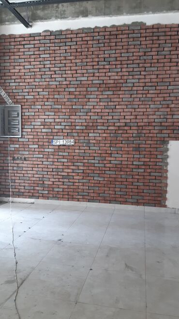 Bənnalar: Bənna, 5 ildən artıq təcrübə, Tam iş günü — 18