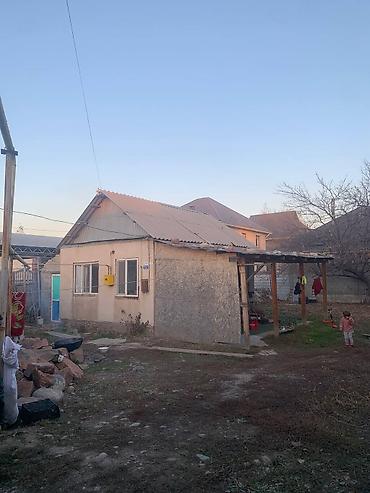 Продажа времянок: 🏡 ПРОДАЁТСЯ участок с времянкой на ул. Ойсул Ата Цена: 155 000$ — 8