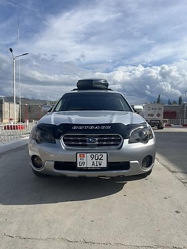 bwb e34: Subaru Outback: 2004 г., 3 л, Автомат, Бензин, Универсал — 1