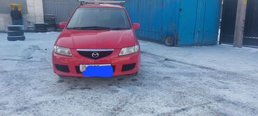 Mazda: Mazda PREMACY: 2004 г., 1.8 л, Автомат, Бензин, Минивэн