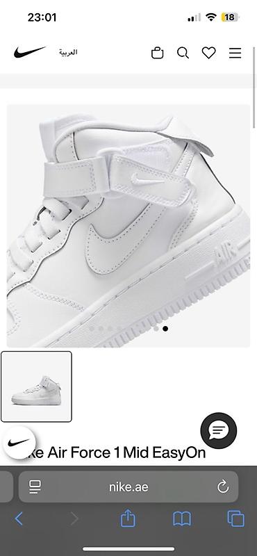 nike tech fleese: Кроссовки, 38.5, 39, 39.5, Nike, Новый, цвет - Белый, Самовывоз, Бесплатная доставка, Платная доставка — 4