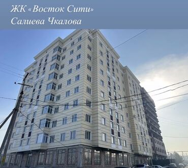 чкалова: 1 комната, 45 м², Элитка, 3 этаж, Евроремонт