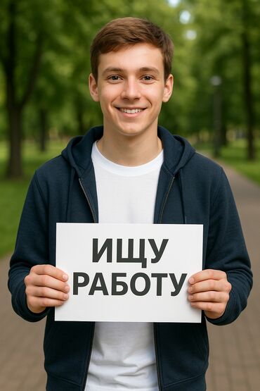 подключение к яндекс такси: Продавец-консультант, Без опыта, Младше 18 лет