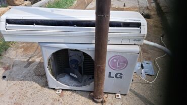 kondisaner işlenmiş: Кондиционер LG, Б/у, 70-80 м²