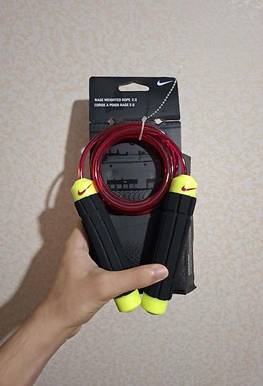 İdman və istirahət: Nike atlama ipi. Öz qiymeti 20 manatdi deyerinden ucuza satilir — 2