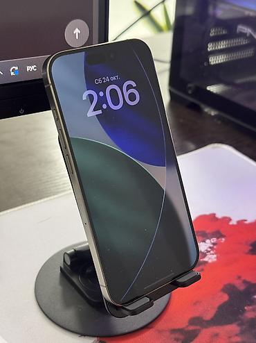 ipad pro 12 9 m2: IPhone 15 Pro, Б/у, 256 ГБ, Защитное стекло, 78 % — 1