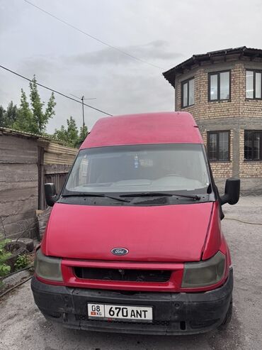 мотор на опель зафира: Ford Transit: 2001 г., 2.4 л, Механика, Дизель, Вэн/Минивэн