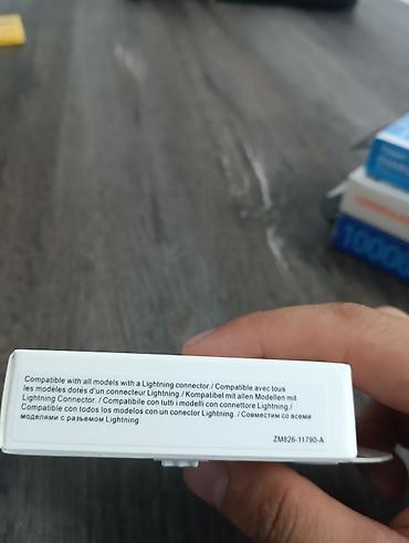 aphone 15: Зарядный комплект для устройств Apple Состав: - Сетевой адаптер Apple — 9