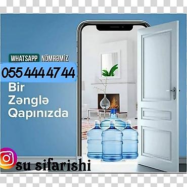 su cəni kredit: SU SİFARİŞİ 19L💧Şəhər içi evlərə və iş — 1