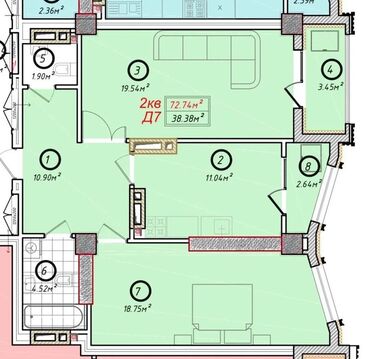 Продажа квартир: 2 комнаты, 73 м², Элитка, 8 этаж, ПСО (под самоотделку)