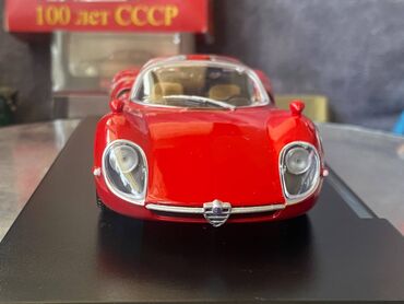 Avtomobil modelləri: Alfa Romeo, 1967 il, 1:24, Dəmir, Ödənişli çatdırılma — 8