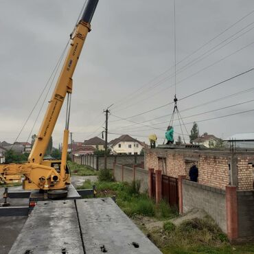 Пустотные плиты перекрытия: Хочеш купит качественный плиты тогда вы к нам.Продаем плиты перекрытия — 11