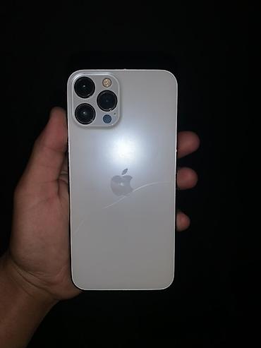 IPhone 12 Pro Max, 256 ГБ, цвет черный!! Крышка меняная на белый !!