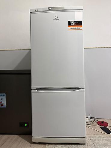 Холодильник Indesit, двухкамерный, белый, с нижней морозильной