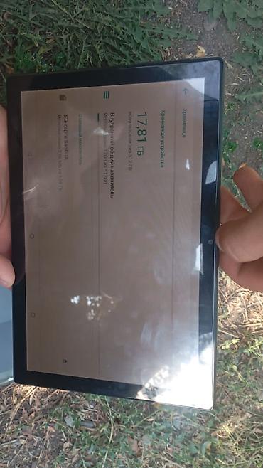 apple 7plus: Планшет G·Vill с Android - Экран: 10.1" (ориентировочно), разрешение — 2
