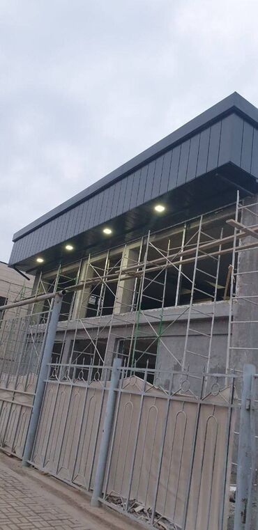 Другие фасадные материалы: Туникафон 1м2_1300 кытай 1м2_1500 кытай, 1м2_1700 росия, 1м2_2000 — 15