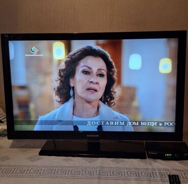 рекламный телевизор: Продаю телевизор Samsung LCD Full HD. Диагональ 40”. Оригинал сборки