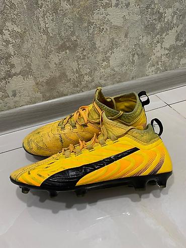 Butslar: Butslar Nike, Ölçü: 42, İşlənmiş — 2