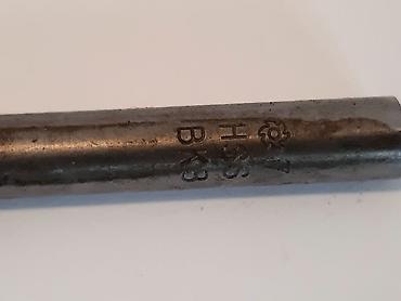 alaska fmw 1000: Burgije 7mm sa vidijom na vrhu, burgija za metal Za busenje tvrdjih — 4