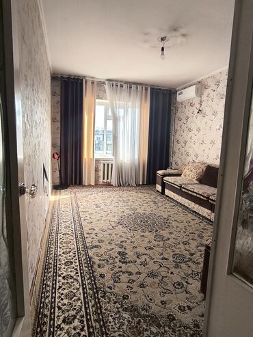 сниму квартиру в бишкеке недорого без посредников: 2 бөлмө, Чогуу жашоо менен