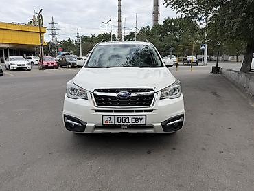 forest: Subaru Forester: 2018 г., 2.5 л, Вариатор, Бензин, Кроссовер — 3