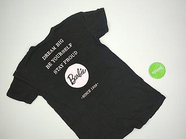 robot zabawkowy: Sinsay, T-shirt damski, rozmiar M — 3