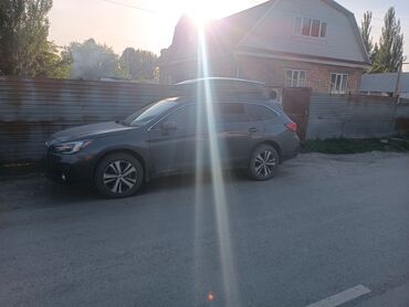 Автобоксы: Автобокс 2 см, Новый — 7