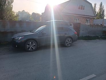 Автобоксы: Автобокс 2 см — 30