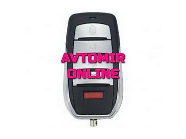 Aksesuarlar və tüninq: Inwells siqnalizasiya 3266b 🚙🚒 ünvana və bölgələrə ödənişli çatdırılma — 1