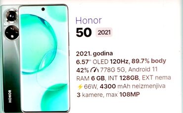 honor magic 7 lite: Honor 50, Fingerprint