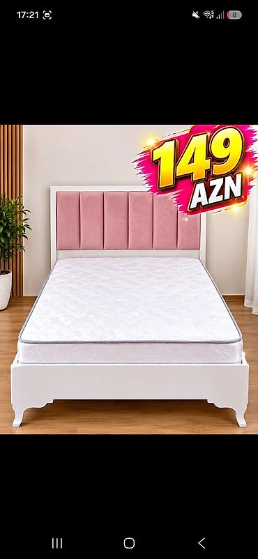 Birnəfərlik, Bazasız, Pulsuz matras, Siyirməsiz, Taxta