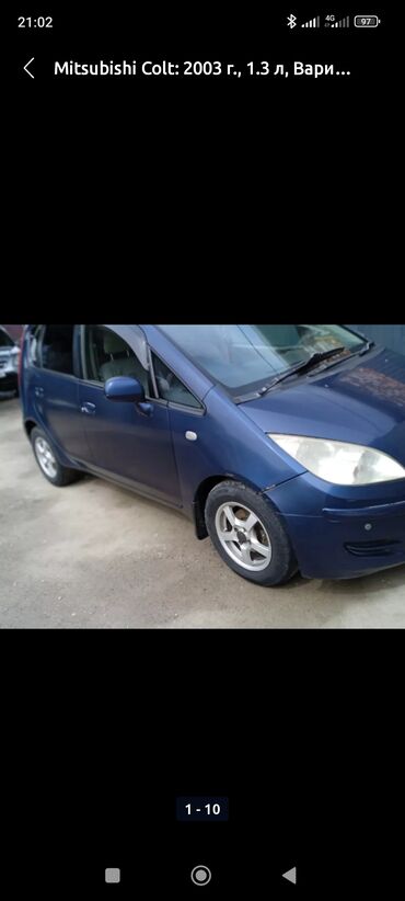 электроусилитель руля на ваз 2107 купить бу: Mitsubishi Colt: 2003 г., 1.3 л, Автомат, Бензин, Минивэн