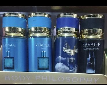 parfum flora: Bədən spreyləri və parfüm dəstləri – Body Philosophy seriyası Məhsul — 2