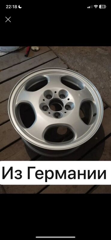 диски шкода r16: Мерседес R16 avantgarde W210 Диски в идеальном состоянии Привезли из