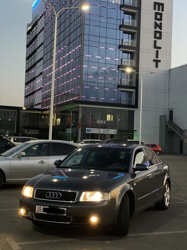 ауди с4 кузов а6: Audi A4: 2001 г., 2 л, Вариатор, Бензин, Седан