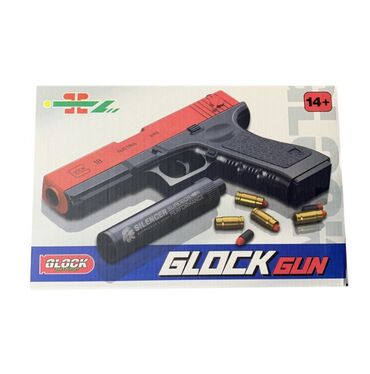 пистоновый пистолет: Glock пистолет [ акция 40% ] - низкие цены в городе! Нереально