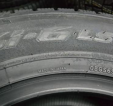g comp: Шины 265 / 65 / R 18, Зима, Новый, Комплект, Легковые, Япония, Toyo — 3