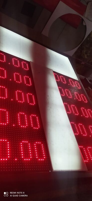 Изготовление рекламных конструкций: | Суперсайты, суперборды, Перетяжки, Дорожние указатели, | Монтаж, Послепечатная обработка, Снятие размеров — 16