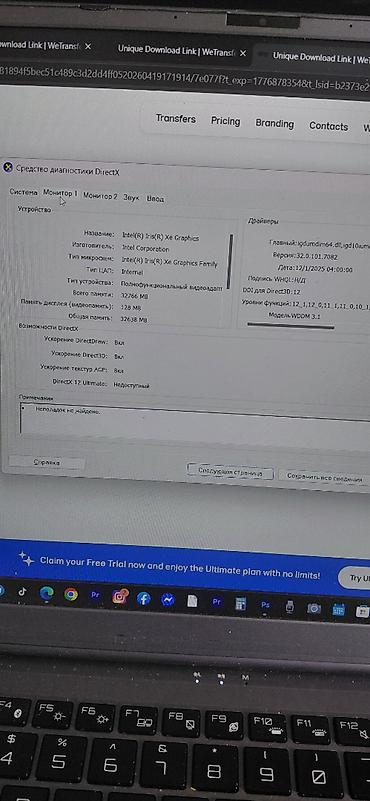 Digər noutbuklar və netbuklar: Gaming and rendering notebook — 9