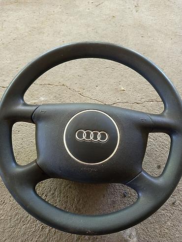 Другие детали рулевой части: Рули разные — 13